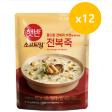 CJ 햇반 소프트밀 전복죽 420g x 12개 비비고 파우치죽