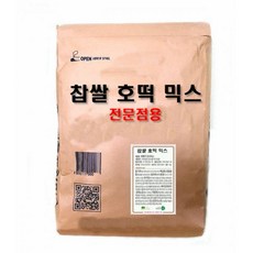 찹쌀루컴퍼니 찹쌀 호떡믹스 호떡반죽 믹스가루 파우더 10KG 2종 11203601, 1.찹쌀호떡믹스10kg, 1개