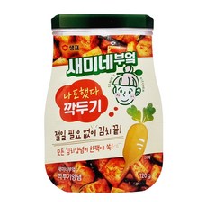 새미네부엌 깍두기 양념, 120g, 2개