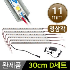 //상품명