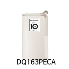 LG 휘센 오브제컬렉션 제습기 16L DQ163PECA 듀얼인버터 1등급 공식판매점, 단일옵션