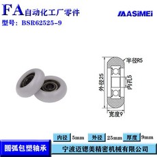 1ae1b4cf358a4647d8812b86f7fc99365e9557674b540c5a9602189b6785.jpg