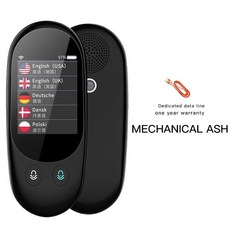 스마트 인스턴트 음성 사진 스캐닝 번역기 2.4 인치 터치 스크린 Wifi 지원 오프라인 휴대용 다국어 번역, 01 Black