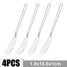스테 버터 나이프 골드 실버 긴 손잡이 치즈 빵 잼 커터 다기능 서양 식기 주방 도구, 1개, 3. 4PCS-Silver