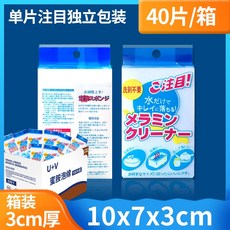 a7cb308c86ce8f7f3ccdba44c0a42a9f8e126a43455b0c2836eb5af462d0.jpg