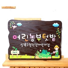 //상품명