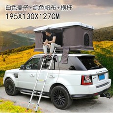 cc8885b4d96906a38fc53b7962ed86594f3e5b4f292a23ecff5bd07fd6c4.jpg