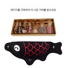 고양이 창문해먹 윈도우해먹 구름다리 검은 잉어, F. 검은 잉어+장난감, 고양이 둥지, 1개