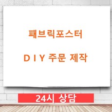 d4d5e07f05ab45e7490d5a625e12ccbc31fc4eeeb06d04abb9b08642494d.jpg