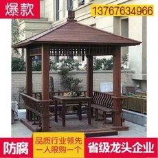 팔각정 조립식원두막 맞춤 제작하다 원목 사각정 야외정원 간이화원 별장 방부목 정자 고건, 02 [두꺼움 더하기] 사각정