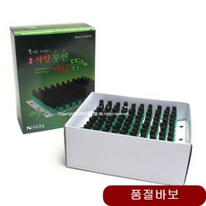 30a081cb2610553cd109c633fdb103adffe07315dca79fa8f9b18311c67f.jpg