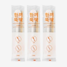 한끼뚝딱 수저셋트 개별포장 500개, 5세트