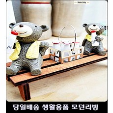 aff4eaba556f6d37a815c672f446677557d7d107cd77c938259239326a53.jpg