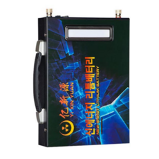 캠핑카한전충전기