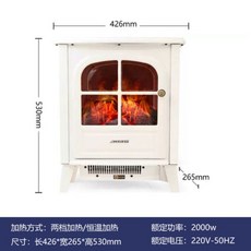 화목보일러온도조절기