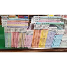 한솔어린이백과