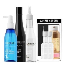 컨텐트리컨디셔너