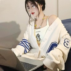 하이점퍼루
