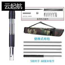 a710cb848313f282df7fff2fd806aa9f044369b82ad5b1ba198a4fe634c3.jpg