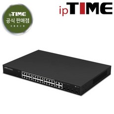 EFM네트웍스 ipTIME PoE24000mesh 스위칭허브 24포트 / 주말영업 / 강변역 방문수령 퀵가능