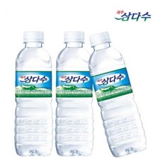 삼다수500ml40개
