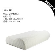 9a310fc951161534b0e222878e95b16ed7fbff11daf60b55c4f5b528b7df.jpg