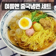중국냉면