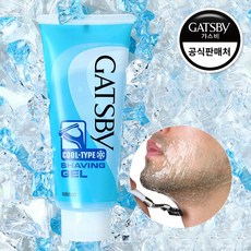 갸스비쉐이빙젤