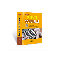 8ba13af33709077854933a413810edabac2bb8d3407803107a2bc2cdacf5.png