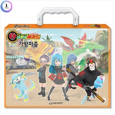 h22 요괴메카드 가방퍼즐 (4종세트), 1세트