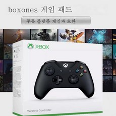 엑스박스원s패드