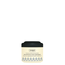 ziaja 지아자 Ziaja 실크 인텐시브 헤어마스크 팩 200ml, 단일상품