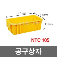 내쇼날플라스틱