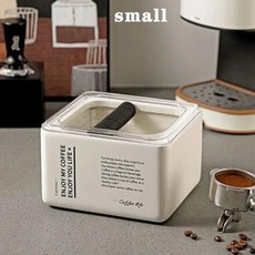 커피 에스프레소 찌꺼기 수거함 잔류물 분쇄통 폐기 그라운드 버킷 바 카운터 머신 파우더 보관함 노킹 바리스타 기구, white-small, 1개