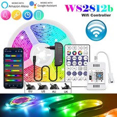 삼성와이파이킷