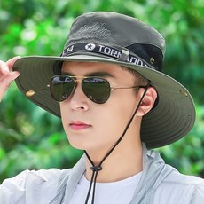 유고트램폴린와이드