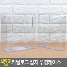 //상품명
