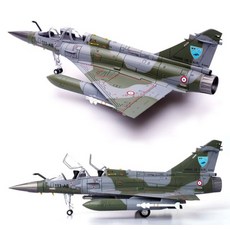 파인f2000