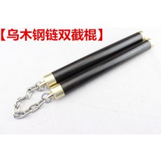 c356796161378063a3d5952ffc806e670d313e5c7a6caae0a64b1a0d6b58.jpg