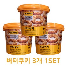 dd1cd6475d560a6b6d2fad8e6eaa7e3545bd7502933cce1f9693db0934eb.jpg