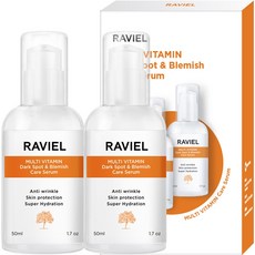 아틀리에비비타민앰플촉촉함