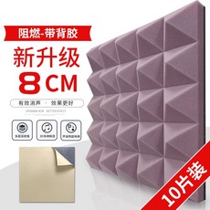 c30bbe57553794e012406e2eaf38ebae31421869567c27cd9b9c0243720e.jpg