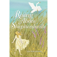 Rising Above Shepherdsville Hardcover, Beach Lane Books