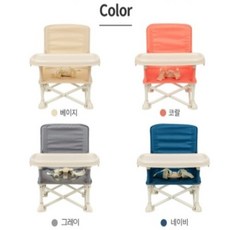 [텐바이텐] Hoo부스터 여벌시트(코랄/네이비/베이지/그레이), 여벌시트 베이지