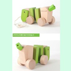 에버블록