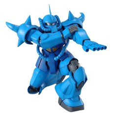 기동전사 건담 1년전쟁 MS-07B MG 구프 2.0버전 프라홈정밀니퍼, 1개 1개