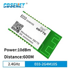 pcb2.4g안테나