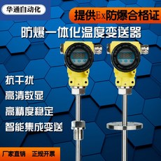 ebd0b15db210a4567299b148280cd9fcd6e87fbfc26c24a8d63c43b9d615.jpg