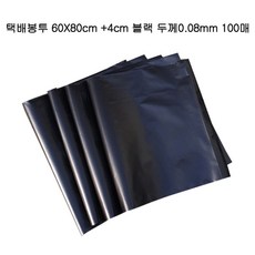 37ee4f040bc8d6f57fe06b93d4c36f41df1d1e50226a4049b12fe7413f41.jpg