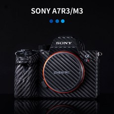 sonya7r4